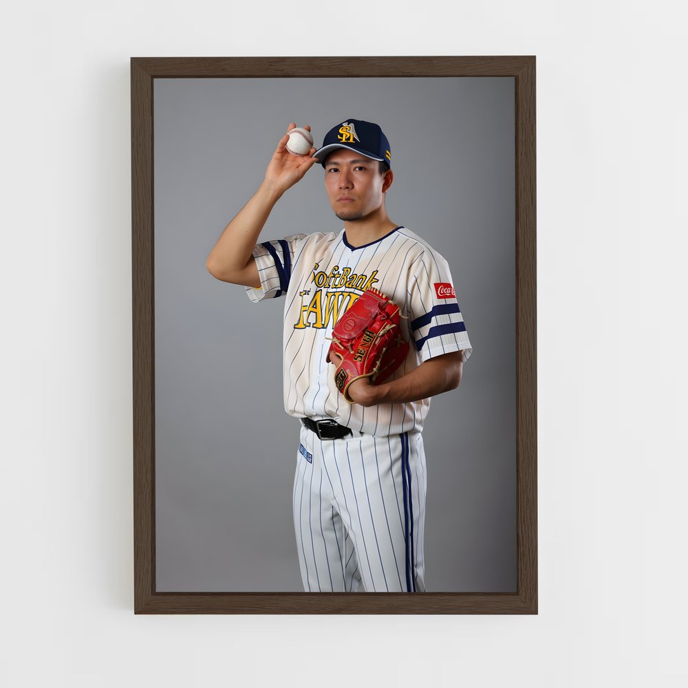 Poster Kodai senga – affiche Baseball (vue 5)
